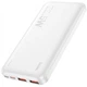 Портативний зарядний пристрій Power Bank повербанк / Hoco J101 Astute 10000 мАг 22,5 Вт Power Bank, Білий - зображення 2