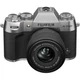 Беззеркальный фотоаппарат Fujifilm X-T50 Kit XC 15-45mm f/3.5-5.6 OIS PZ Silver (16828832) [172735] - изображение 2