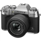 Беззеркальный фотоаппарат Fujifilm X-T50 Kit XC 15-45mm f/3.5-5.6 OIS PZ Silver (16828832) [172735] - изображение 3
