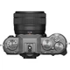 Беззеркальный фотоаппарат Fujifilm X-T50 Kit XC 15-45mm f/3.5-5.6 OIS PZ Charcoal Silver (16828923) [172734] - изображение 7