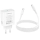 МЗП Borofone BA109A Star PD40W (1USB-C) + кабель Type-C to Type-C White - зображення 7