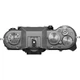 Беззеркальный фотоаппарат Fujifilm X-T50 Body Silver (16828284) [172731] - изображение 3