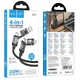 Дата кабель Hoco U151 Goldsmith 4in1 Type-C для USB/Type-C для Lightning 240W (1.2m) Black - зображення 5