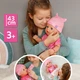 Інтерактивна лялька пупс Baby Born Емма Click & Play 43 см 839966 бебі борн - зображення 7