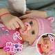 Інтерактивна лялька пупс Baby Born Емма Click & Play 43 см 839966 бебі борн - зображення 6