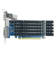 Видеокарта ASUS GT 710 2Gb (GT710-SL-2GD5-BRK) (GDDR5, 32 bit, PCI-E 2.0 x16) Б/у - изображение 1