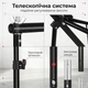 Стійка-ворота для фону телескопічна для фотостудії з чохлом та затискачами 3х4 м - зображення 8