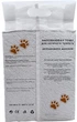 Наполнитель для кошачьего туалета Happy Paws Тофу с ароматом Активированного угля 2.6 кг / 6 л (6977875410316) - изображение 5