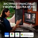 Вебкамера Logitech MX Brio 4K Plate Grey (960-001554) - изображение 9