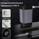 Портативний душ M67pro з насосом на акумуляторі переносний душ похідний акумуляторний - зображення 3
