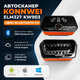 Автосканер KONNWEI ELM327 KW903 Bluetooth 5.0 для OBD2 диагностики автомобилей - изображение 1