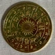 Монета знак зодиака Телец в пластиковом кейсе золотистый 4 см - изображение 4