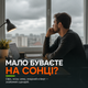 Вітамін Д NOW Vitamin D3 2000UI, 120 софтгель - зображення 6