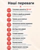 Тёплая штора на двери (на магнитах) Коричневая PP 95*200 см - изображение 3