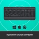 Клавіатура Logitech Signature K650 For Business UA USB/Bluetooth Graphite (920-010945) - зображення 6