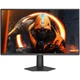 TFT 23.8" AOC 24G50F, IPS, 180Гц, 0,5мс, HDMI, DP, колонки, чорний - зображення 1
