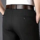 Классические мужские брюки SmartPants, размер M, черные - изображение 5