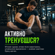 Магний Source Naturals Ultra-Mag, Magnesium Complex, 120 табл. - изображение 6
