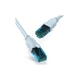 Патч-корд 2м, UTP cat 5e RJ-45 blue Vention (VAP-A10-S200) - зображення 1
