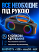 Портативная Bluetooth-колонка 10 Вт с LED-подсветкой, USB, TF/microSD, AUX 3,5 мм и подзарядкой USB Type-C для дома, поездок и отдыха - изображение 5