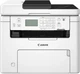МФУ Canon i-SENSYS MF275dw ii с Wi-Fi (7345c001) - изображение 1