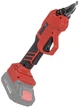 Секатор аккумуляторный Vitals Master AG 1835-2 BL SmartLine+ (244052) - изображение 5
