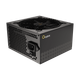 Блок живлення Ocypus Beta P600 600W (BETA-P600-N1HDBK024X-EU) - изображение 3