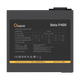 Блок живлення Ocypus Beta P400 400W (BETA-P400-N1HDBK024X-EU) - изображение 5