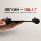 Геймпад для телефона GameSir X5 Lite USB Type-C с функцией джойстик на телефон для Android iPhone проводной телескопический игровой контроллер для смартфона с датчиками Холла - изображение 7