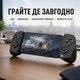 Геймпад для телефона GameSir X5 Lite USB Type-C с функцией джойстик на телефон для Android iPhone проводной телескопический игровой контроллер для смартфона с датчиками Холла - изображение 8