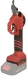 Секатор аккумуляторный Vitals Master AG 1840-2 BL SmartLine+ (244053) - изображение 2