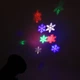 Уличный лазерный проектор Star Shower COLOR Snowflake № WP2 разноцветные снежинки - изображение 8