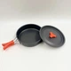 Набор туристической посуды 3в1 (походная кастрюля, сковорода, чайник), Cooking Set DS-308 - изображение 5