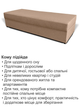Диван-кровать Эпсилон 195×78 см, бежевый. - изображение 7