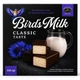 Конфеты Amanti Bird's Milk Classic Taste – птичье молоко в шоколадной глазури, 330 г - изображение 1