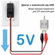 USB кабель з крокодилами 58 см, USB Type-A — затискачі «крокодил» для тестування та живлення - изображение 4