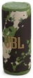 Портативна акустика JBL Grip Squad (JBLGRIPSQUAD) (7163529) - изображение 1