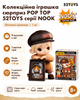 Колекційна іграшка сюрприз 1 шт POP TOP 52Toys серії NOOK (Вінтажна крамниця) - изображение 1