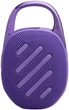 Портативна акустика JBL Clip 5 фіолетовий (JBLCLIP4PUR) (6980787) - зображення 6