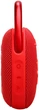 Портативна акустика JBL Clip 5 Червоний (JBLCLIP5RED) (6980788) - изображение 2