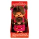 Плюшева іграшка Monchhichi Mother Care Pink, 20 см (Мончічі) Monchhichi (236200) - изображение 1