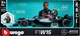 Model samochodu z figurką Bburago Mercedes-AMG Petronas F1 W15 2024 1:24 18-28069 (4893993280698) - obraz 1