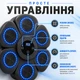 Настінний музичний тренажер для боксу з 6 цілями, підсвічуванням, Bluetooth, рукавичками та 9 режимами роботи, інтерактивна боксерська мішень для дітей - зображення 6