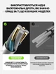 Портативный душ VoltShower M90 с насосом на аккумуляторе 9000 mAh - походный переносной душ для дачи и туризма, улучшенный аккумулятор (700135) - изображение 8