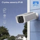Автономна WiFi 2.4-5GHz IP-відеокамера з сонячною панеллю 5Mp Light Vision VLC-05IB-Solar (T - изображение 14