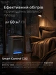 Газовый обогреватель TMC Admiral Blue Belle 4200 Вт, до 60 м², с газовым баллоном EVAS 27,2 л, с редуктором и шлангом, модулирующий термостат - изображение 5