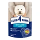 Вологий корм для собак Club 4 Paws для малих порід з ягням у соусі 100 г (4820215363464) (24 шт) - зображення 1