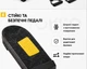 Степпер наклонный с эспандером и монитором Sport Step XTRX 100 Тренажер мини степпер с эспандерами - изображение 6