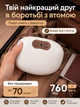 Масажер для шиї плечей електричний шиацу 3D бездротовий акумуляторний з інфрачервоним підігрівом антистрес безшумний портативний біонічний з імітацією рук масажиста глибоке розминання для масажу спини попереку рук ніг USB зарядка зелений ANSHE cream - зображення 8