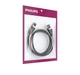 Патч-корд PHILIPS SWA1970 Cat 8 экранированный медный 40 Гбит/с 1.5 м - изображение 2